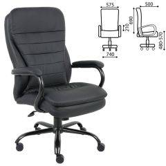 Кресло офисное BRABIX PREMIUM "Heavy Duty HD-001" (черный) 531015 в Кудымкаре - kudymkar.mebel24.online | фото 1