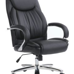 Кресло офисное BRABIX PREMIUM "Advance EX-575" (хром, экокожа, черное) 531825 в Кудымкаре - kudymkar.mebel24.online | фото
