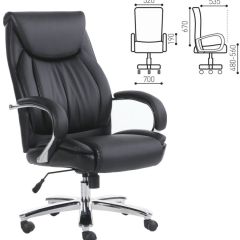 Кресло офисное BRABIX PREMIUM "Advance EX-575" (хром, экокожа, черное) 531825 в Кудымкаре - kudymkar.mebel24.online | фото 2