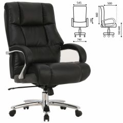 Кресло офисное BRABIX PREMIUM "Bomer HD-007" (рециклированная кожа, хром, черное) 531939 в Кудымкаре - kudymkar.mebel24.online | фото 2
