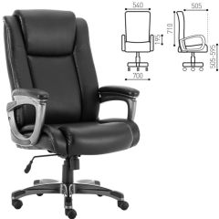 Кресло офисное BRABIX PREMIUM "Solid HD-005" (рециклированная кожа, черное) 531941 в Кудымкаре - kudymkar.mebel24.online | фото 2