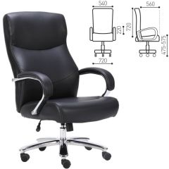 Кресло офисное BRABIX PREMIUM "Total HD-006" (черное) 531933 в Кудымкаре - kudymkar.mebel24.online | фото 2