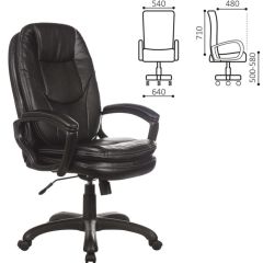 Кресло офисное BRABIX PREMIUM "Trend EX-568" (экокожа, черное) 532100 в Кудымкаре - kudymkar.mebel24.online | фото 2
