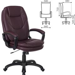 Кресло офисное BRABIX PREMIUM "Trend EX-568", экокожа, коричневое, 532101 в Кудымкаре - kudymkar.mebel24.online | фото 2