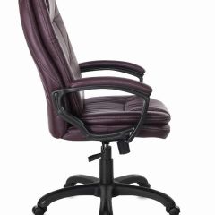 Кресло офисное BRABIX PREMIUM "Trend EX-568", экокожа, коричневое, 532101 в Кудымкаре - kudymkar.mebel24.online | фото 3