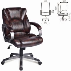 Кресло офисное BRABIX "Eldorado EX-504" (коричневое) 530875 в Кудымкаре - kudymkar.mebel24.online | фото 2