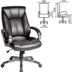 Кресло офисное BRABIX "Maestro EX-506" (черное) 530877 в Кудымкаре - kudymkar.mebel24.online | фото 2