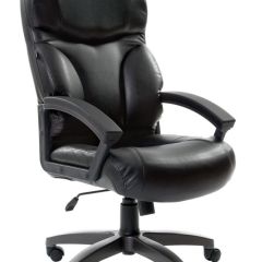 Кресло офисное BRABIX "Vector EX-559", 531385 в Кудымкаре - kudymkar.mebel24.online | фото 1