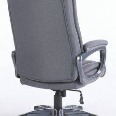 Кресло офисное BRABIX "Solid HD-005" (ткань/серое) 531823 в Кудымкаре - kudymkar.mebel24.online | фото 4