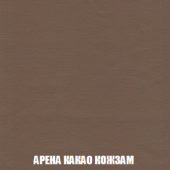 Кресло-реклайнер Арабелла (ткань до 300) Иск.кожа в Кудымкаре - kudymkar.mebel24.online | фото 7