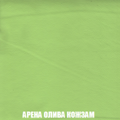 Кресло-реклайнер Арабелла (ткань до 300) Иск.кожа в Кудымкаре - kudymkar.mebel24.online | фото 9