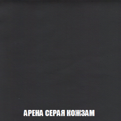 Кресло-реклайнер Арабелла (ткань до 300) Иск.кожа в Кудымкаре - kudymkar.mebel24.online | фото 10