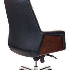 Кресло руководителя Бюрократ _ANTONIO/BLACK черный в Кудымкаре - kudymkar.mebel24.online | фото 3
