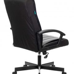Кресло руководителя Бюрократ CH-823AXSN/BLACK в Кудымкаре - kudymkar.mebel24.online | фото 5
