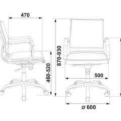 Кресло руководителя Бюрократ CH-993-LOW/RED красный в Кудымкаре - kudymkar.mebel24.online | фото 3