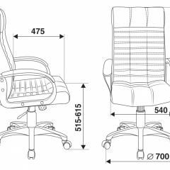Кресло руководителя Бюрократ KB-10/BLACK в Кудымкаре - kudymkar.mebel24.online | фото 4