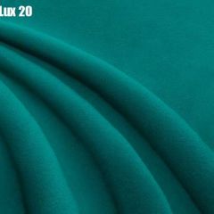 Кровать Бэлль Решетка+ПМ (1200) *БЕЗ ДНА в Кудымкаре - kudymkar.mebel24.online | фото 22