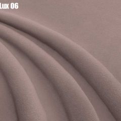 Кровать Бэлль с ортопедической решеткой (1400) в Кудымкаре - kudymkar.mebel24.online | фото 31