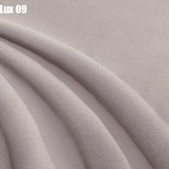 Кровать Бэлль с ортопедической решеткой (1400) в Кудымкаре - kudymkar.mebel24.online | фото 34