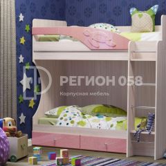 Кровать Бемби МДФ (фасад 3D) в Кудымкаре - kudymkar.mebel24.online | фото 6