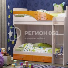 Кровать Бемби МДФ (фасад 3D) в Кудымкаре - kudymkar.mebel24.online | фото 7
