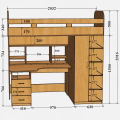 Кровать-чердак Аракс в Кудымкаре - kudymkar.mebel24.online | фото 4