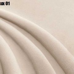 Кровать Доминика + Ортопедическая решетка (1200) в Кудымкаре - kudymkar.mebel24.online | фото 5