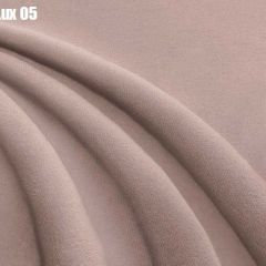 Кровать Доминика + Ортопедическая решетка (1200) в Кудымкаре - kudymkar.mebel24.online | фото 7