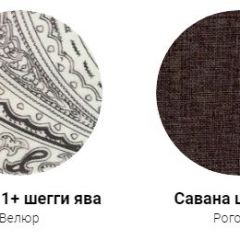 Кровать Фабиа 1600 (ткань 1 кат) в Кудымкаре - kudymkar.mebel24.online | фото 28