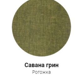 Кровать Фабиа 1600 (ткань 1 кат) в Кудымкаре - kudymkar.mebel24.online | фото 29