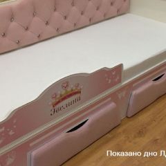Кровать Фея 1700 с двумя ящиками в Кудымкаре - kudymkar.mebel24.online | фото 40