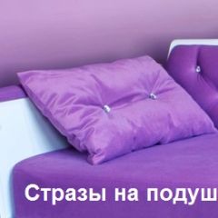 Кровать Фея 1900 с двумя ящиками в Кудымкаре - kudymkar.mebel24.online | фото 30