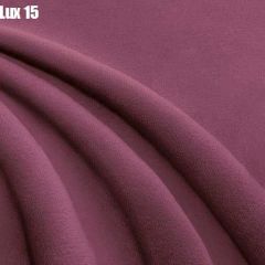 Кровать Франческа + Ортопедическая решетка (1200) в Кудымкаре - kudymkar.mebel24.online | фото 16