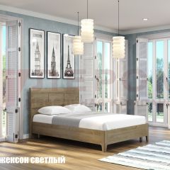 Кровать КР-2861 в Кудымкаре - kudymkar.mebel24.online | фото 3