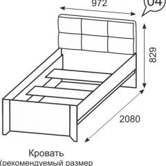 Кровать одинарная 900 Твист 04 в Кудымкаре - kudymkar.mebel24.online | фото