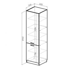 Кухонный гарнитур Адажио люкс 3000 мм в Кудымкаре - kudymkar.mebel24.online | фото 13