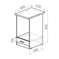 Кухонный гарнитур Адажио люкс 3000 мм в Кудымкаре - kudymkar.mebel24.online | фото 15