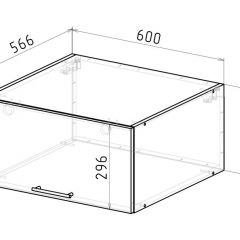 Кухонный гарнитур Адажио люкс 3000 мм в Кудымкаре - kudymkar.mebel24.online | фото 22