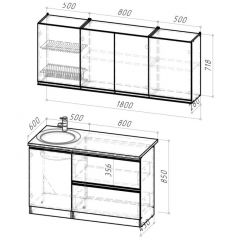 Кухонный гарнитур Адажио макси 1800 мм в Кудымкаре - kudymkar.mebel24.online | фото 2