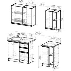 Кухонный гарнитур Адажио медиум 1400 мм в Кудымкаре - kudymkar.mebel24.online | фото 2