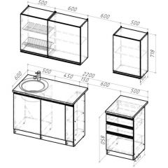 Кухонный гарнитур Адажио стандарт 1600 мм в Кудымкаре - kudymkar.mebel24.online | фото 2