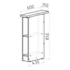 Кухонный гарнитур Адажио стандарт 1600 мм в Кудымкаре - kudymkar.mebel24.online | фото 16