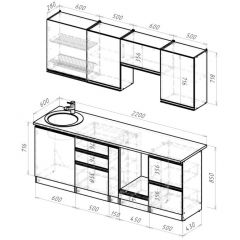 Кухонный гарнитур Амели компакт 2200 мм в Кудымкаре - kudymkar.mebel24.online | фото 2