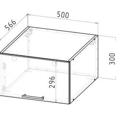 Кухонный гарнитур Амели люкс 3000 мм в Кудымкаре - kudymkar.mebel24.online | фото 18