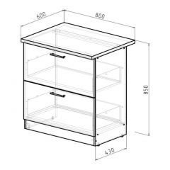 Кухонный гарнитур Амели мега прайм 1500х2700 мм в Кудымкаре - kudymkar.mebel24.online | фото 17