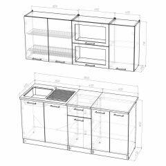 Кухонный гарнитур Инна макси 1800 в Кудымкаре - kudymkar.mebel24.online | фото 4