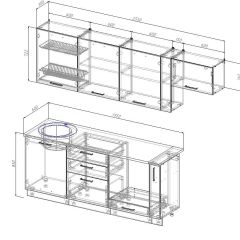 Кухонный гарнитур Жемчуг 2550 (Стол. 26мм) в Кудымкаре - kudymkar.mebel24.online | фото 3