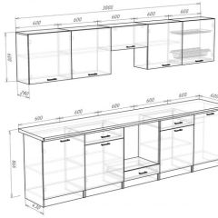 Кухонный гарнитур Кремона (3 м) в Кудымкаре - kudymkar.mebel24.online | фото 3