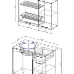 Кухонный гарнитур Лада 1000 (Стол. 26мм) в Кудымкаре - kudymkar.mebel24.online | фото 3