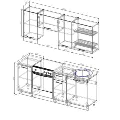 Кухонный гарнитур Лада 2000 (Стол. 26мм) в Кудымкаре - kudymkar.mebel24.online | фото 2